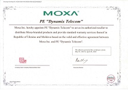 ""  -   MOXA  . MOXA Distributor Certificate
