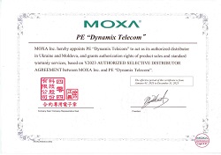 "Вектор" Киев - авторизованный дистрибьютор MOXA в Украине. MOXA Distributor Certificate