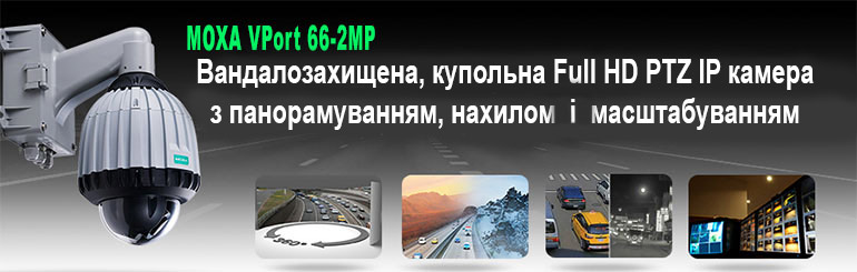 Moxa   ,  Full HD PTZ IP   ,    - VPort 66-2MP